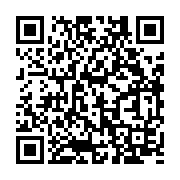 qrcode:http://info241.ga/malgre-les-intimidations-le-synamag-exige-une-justice,9951