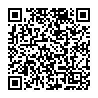 qrcode:http://info241.ga/cnocer-entre-progres-et-doutes-persistants-sur-la-regularite-des,10993