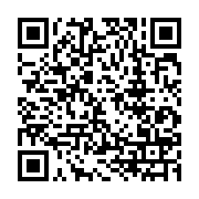 qrcode:http://info241.ga/comment-attirer-et-fideliser-les-joueurs-francais,8795