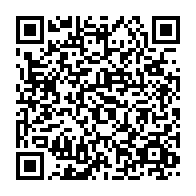 qrcode:http://info241.ga/gabon-vs-benin-6-pantheres-du-gabon-dont-aubameyang-manqueront-a,5427