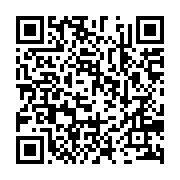 qrcode:http://info241.ga/ndong-sima-iii-un-reamenagement-de-7-sorties-10-entrees-equipe,9860