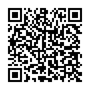 qrcode:http://info241.ga/les-agences-bicig-fermees-le-temps-des-obseques-de-son-ancien,3678