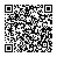 qrcode:http://info241.ga/malgre-une-remontee-au-score-les-pantheres-du-gabon-s-inclinent,10470