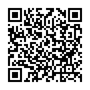 qrcode:http://info241.ga/le-gouvernement-issoze-ngondet-apres-le-seisme-de-la-cour,3601