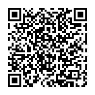 qrcode:http://info241.ga/cour-constitutionnelle-marie-madeleine-mbourantsuo-remplacee-par,8199