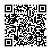 qrcode:http://info241.ga/can-2025-les-pantheres-du-gabon-butent-sur-le-lesotho-a,9521