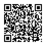 qrcode:http://info241.ga/athletisme-anaclet-taty-reconduit-a-la-tete-de-la-federation,2405