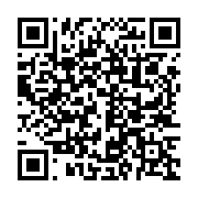 qrcode:http://info241.ga/france-ligue-1-debuts-reussis-pour-jim-ngowet-allevinah,6107