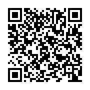 qrcode:http://info241.ga/le-front-de-l-opposition-accuse-le-pouvoir-gabonais-d-avoir,557