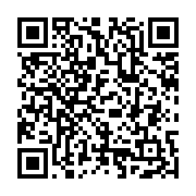 qrcode:http://info241.ga/gabon-delestages-massifs-et-14-groupes-electrogenes-a-3,9941