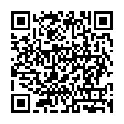 qrcode:http://info241.ga/demandes-de-visas-le-gabon-va-introduire-le-paiement-en-ligne,2632