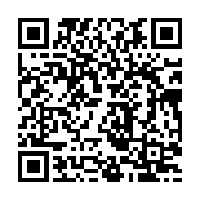 qrcode:http://info241.ga/koulamoutou-un-gabonais-recidiviste-de-58-ans-ecroue-pour-le,9497