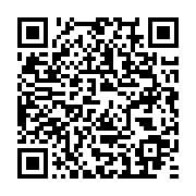 qrcode:http://info241.ga/le-super-eagle-du-nigeria-stephen-keshi-s-en-est-alle-dans-les,1914