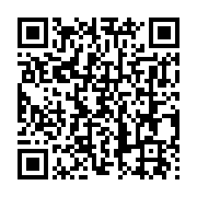 qrcode:http://info241.ga/durcissement-des-criteres-des-bourses-aux-eleves-la-cour,8588