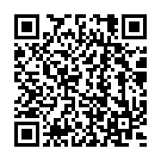 qrcode:http://info241.ga/limogee-une-ancienne-dg-du-ministere-gabonais-de-la-culture,8712