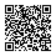 qrcode:http://info241.ga/pour-son-24e-but-aubameyang-arbore-un-masque-de-catcheur,2669