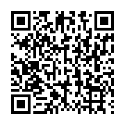 qrcode:http://info241.ga/maintien-des-sanctions-de-la-ceeac-en-colere-le-gabon-rappelle,8493