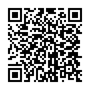 qrcode:http://info241.ga/ali-bongo-et-son-gouvernement-en-conseil-des-ministres-ce,4311