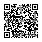 qrcode:http://info241.ga/la-seconde-edition-des-rencontres-gaboma-alsaciennes-a,1933