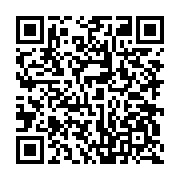 qrcode:http://info241.ga/un-navire-transportant-pres-de-300-passagers-echappe-a-un,8139