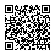 qrcode:http://info241.ga/rentree-des-classes-au-gabon-le-calendrier-scolaire-legerement,9367