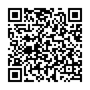 qrcode:http://info241.ga/lancement-des-premieres-assises-nationales-sur-l-exploitation,9751