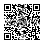 qrcode:http://info241.ga/qualification-du-gabon-a-la-can-2023-patrice-neveu-pose-ses,6822