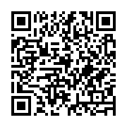 qrcode:http://info241.ga/l-opposant-gabonais-bertrand-zibi-abeghe-condamne-a-6-ans-de,4554