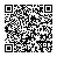 qrcode:http://info241.ga/les-technologies-qui-vont-changer-votre-vie-gadgets-applications,10125