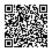 qrcode:http://info241.ga/succession-d-omar-bongo-chantal-myboto-livre-sa-part-de-verite,1678