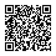 qrcode:http://info241.ga/pantheres-du-gabon-bien-que-limoge-patrice-neveu-peut-encore,8292