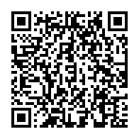 qrcode:http://info241.ga/la-jeunesse-gabonaise-sensibilisee-sur-ses-turpitudes-par-grain,3662
