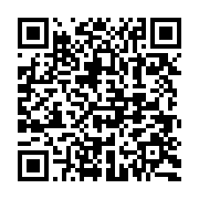 qrcode:http://info241.ga/ouganda-au-moins-63-morts-dans-une-collision-routiere-dans-le,2592