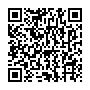 qrcode:http://info241.ga/deces-a-72-ans-du-roi-du-tandima-vyckos-ekondo-monument-de-la,8131