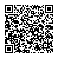 qrcode:http://info241.ga/algerie-3-candidats-a-la-presidentielle-de-2024-condamnes-a-de,2423