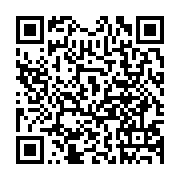 qrcode:http://info241.ga/le-rattachement-des-investissements-publics-au-commissariat,9634