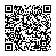 Utilisez votre mobile pour scanner ce code barre et y télécharger le document ou le lien qrcode:http://info241.ga/irregularites-ntoum-et-moabi-aux-urnes-le-2-novembre-pour-le-2e,11071