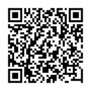 qrcode:http://info241.ga/port-gentil-le-nouveau-patron-provincial-des-eaux-et-forets,2201