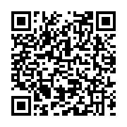 qrcode:http://info241.ga/can-feminine-2026-les-pantheres-du-gabon-eliminees-apres-une,10033