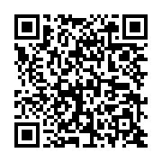 qrcode:http://info241.ga/guerre-des-gangs-a-port-gentil-des-doigts-sectionnes-pour-une,9418