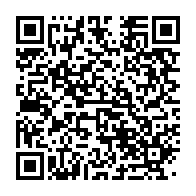 qrcode:http://info241.ga/accuse-de-vol-de-bijoux-un-soldat-gabonais-finit-torture-a-mort,9792