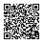 qrcode:http://info241.ga/ali-bongo-nomme-enfin-les-membres-du-comite-de-suivi-de-son,3192