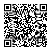 qrcode:http://info241.ga/covid-19-l-oms-s-oppose-a-l-interdiction-des-voyages-comme-moyen,6408