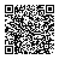 qrcode:http://info241.ga/libreville-17-kg-de-cocaine-et-des-kobolos-retrouves-dissimules,9789