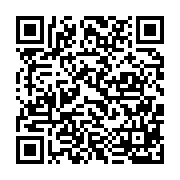 qrcode:http://info241.ga/affaire-mbanie-l-echec-cuisant-et-personnel-de-la-delegation,10392