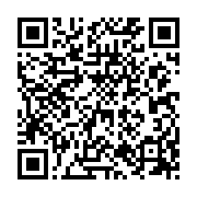 qrcode:http://info241.ga/mondiaux-de-judo-2024-les-carottes-deja-bien-cuites-pour-les,9014