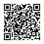 qrcode:http://info241.ga/scission-a-l-un-la-cour-constitutionnelle-renvoie-la-patate,7217