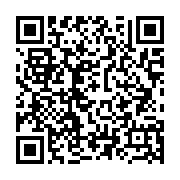 qrcode:http://info241.ga/box-internet-moov-africa-gabon-telecom-casse-les-prix-pour-la,8235