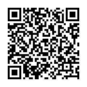 qrcode:http://info241.ga/france-le-pdg-du-groupe-total-tue-dans-un-accident-d-avion-a,475