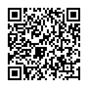 qrcode:http://info241.ga/des-fans-pas-comme-les-autres-pour-accueillir-aubameyang-a,1535